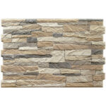 Aitana Jet Marron 33x50