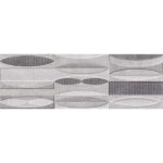 Tempo XL Gris 25x75