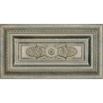 Atelier bronze 16x29,5 P32